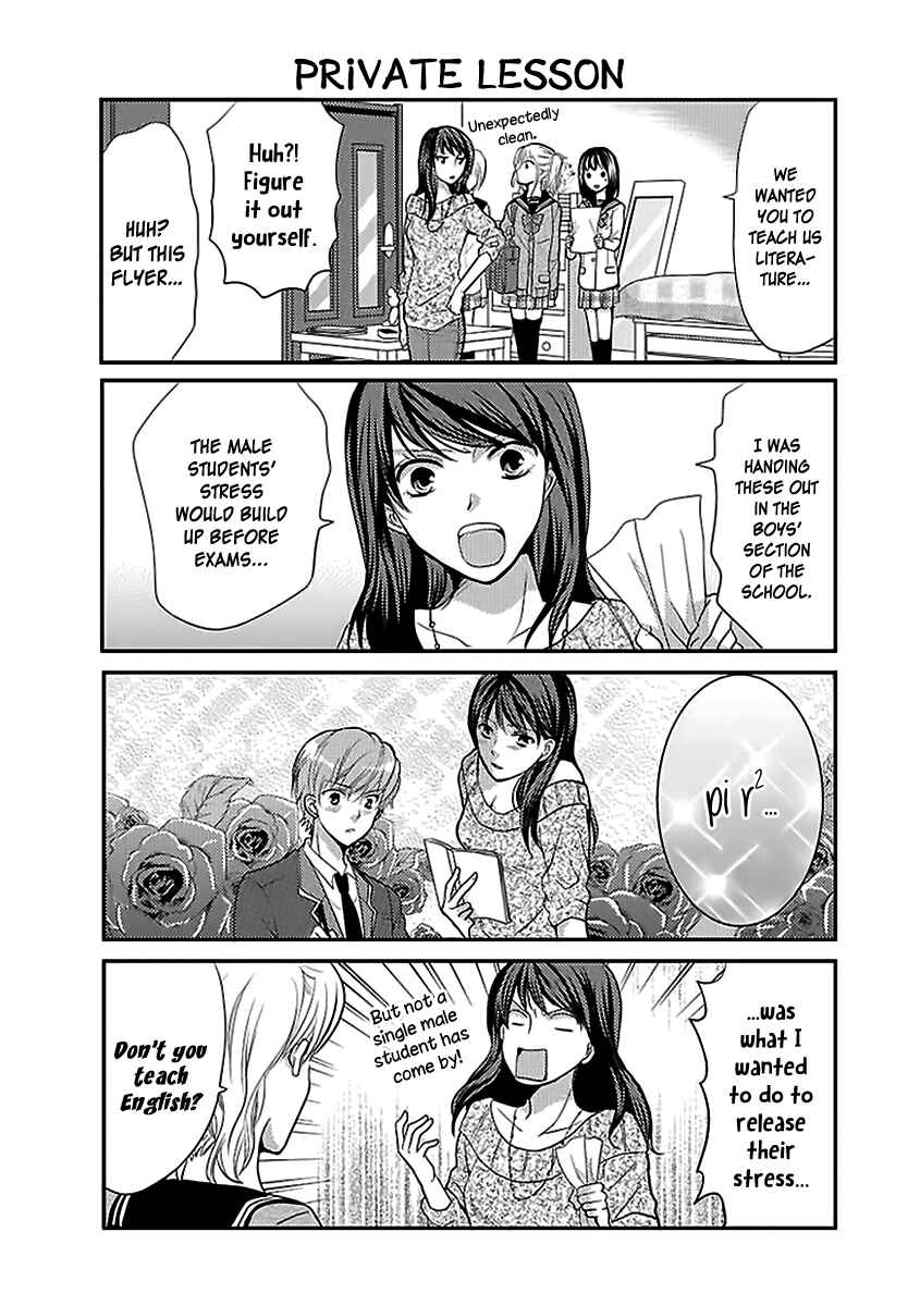 Page 5 Chapter 11 AFO Guard
