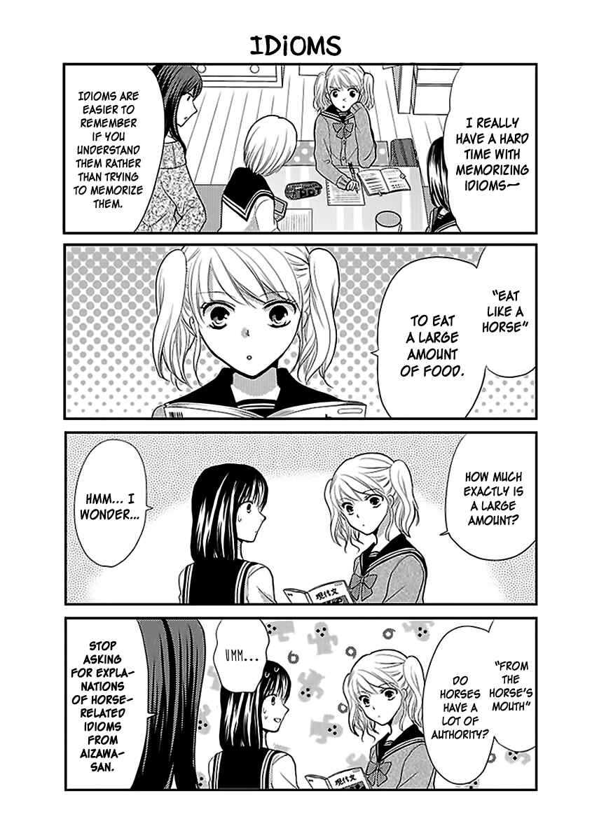 Page 7 Chapter 11 AFO Guard