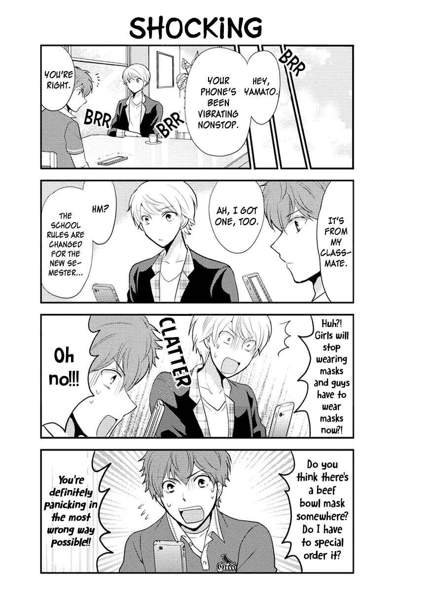 Page 10 Chapter 47 AFO Guard