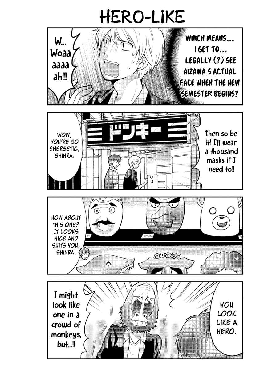 Page 11 Chapter 47 AFO Guard