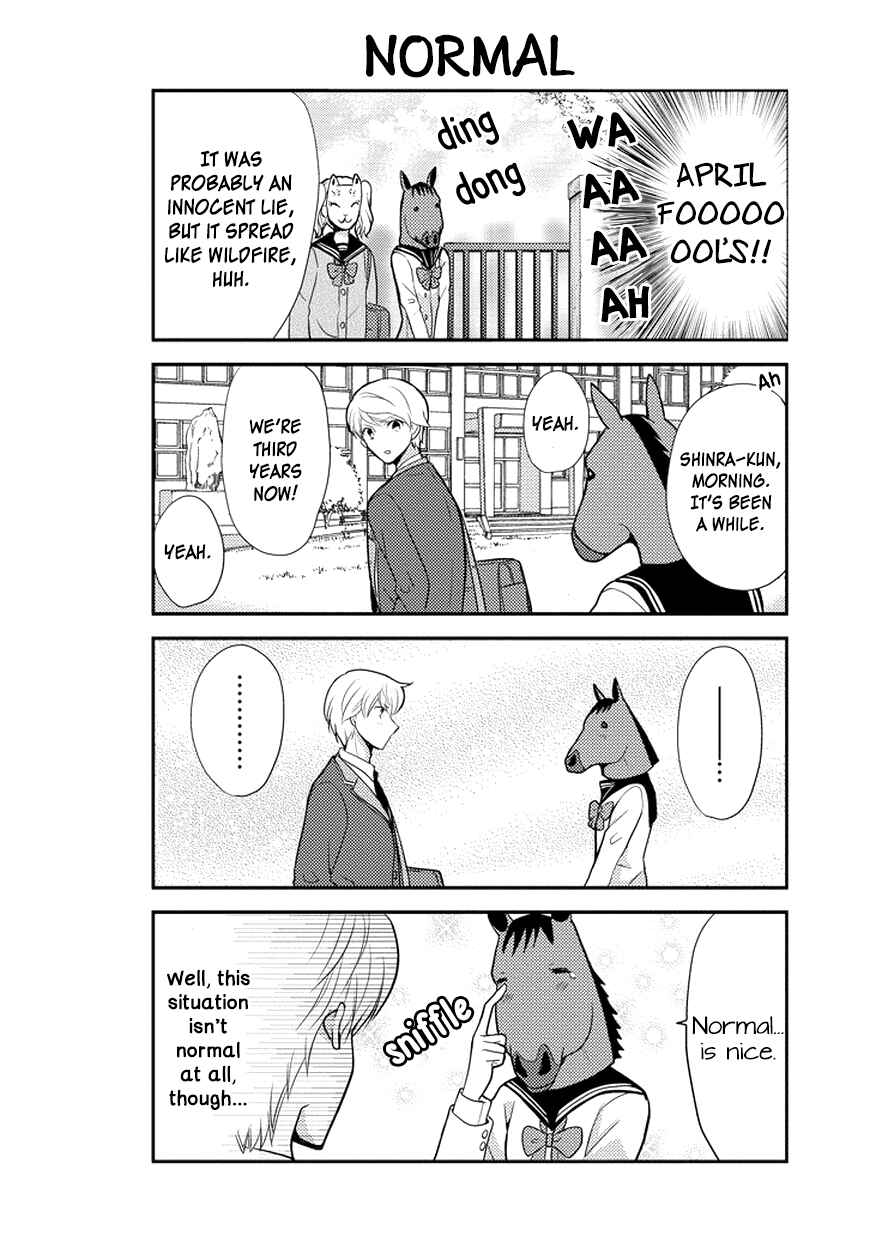 Page 15 Chapter 47 AFO Guard