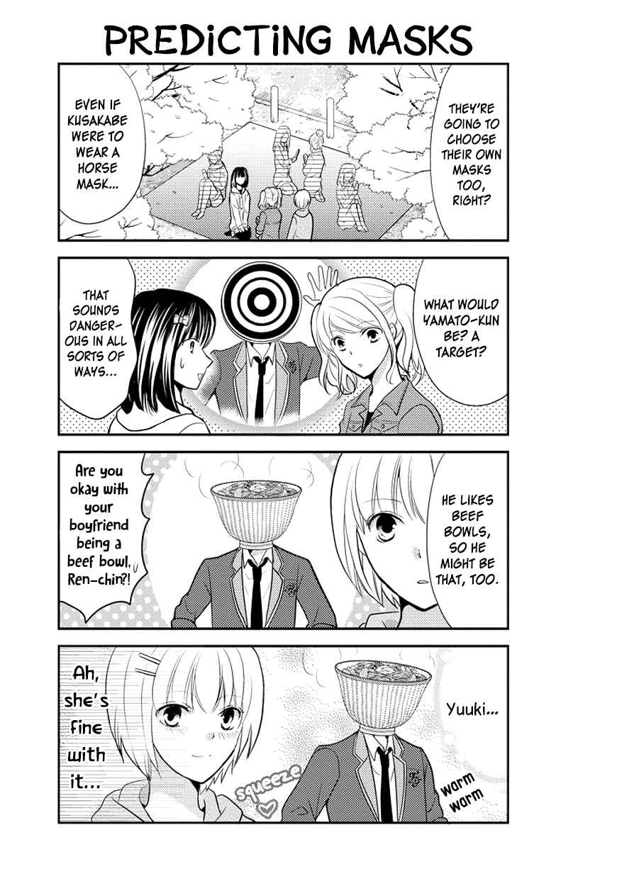 Page 8 Chapter 47 AFO Guard