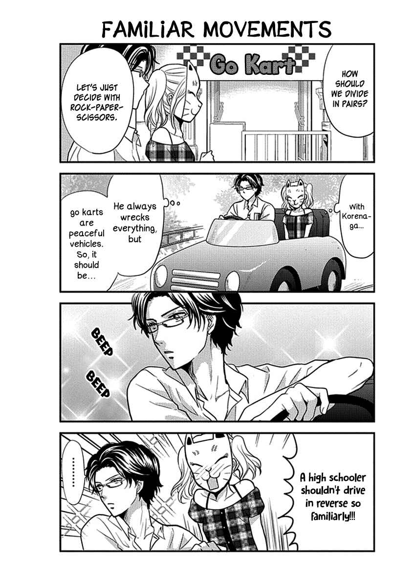 Page 11 Chapter 21 AFO Guard