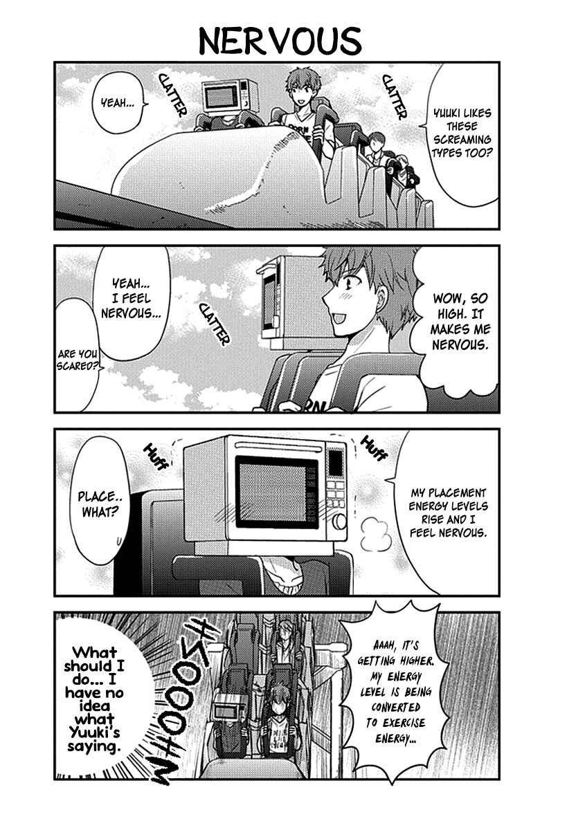 Page 12 Chapter 21 AFO Guard