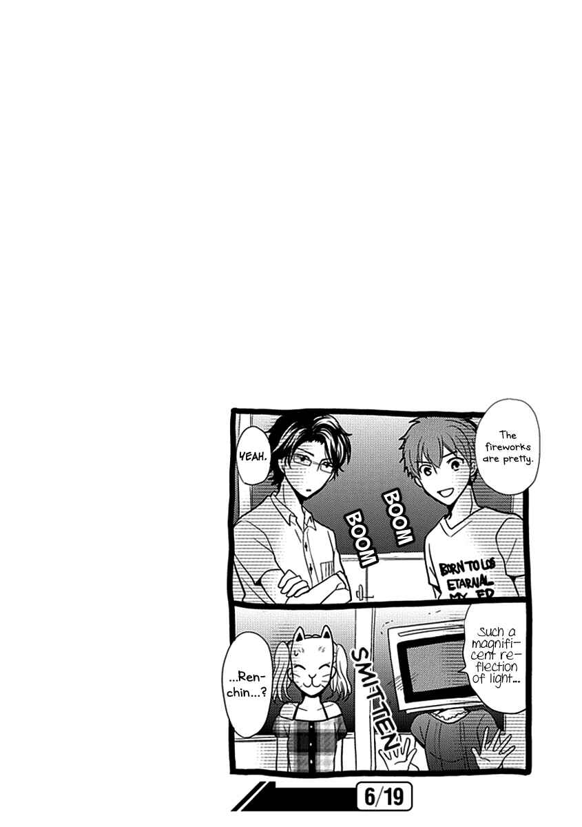 Page 16 Chapter 21 AFO Guard