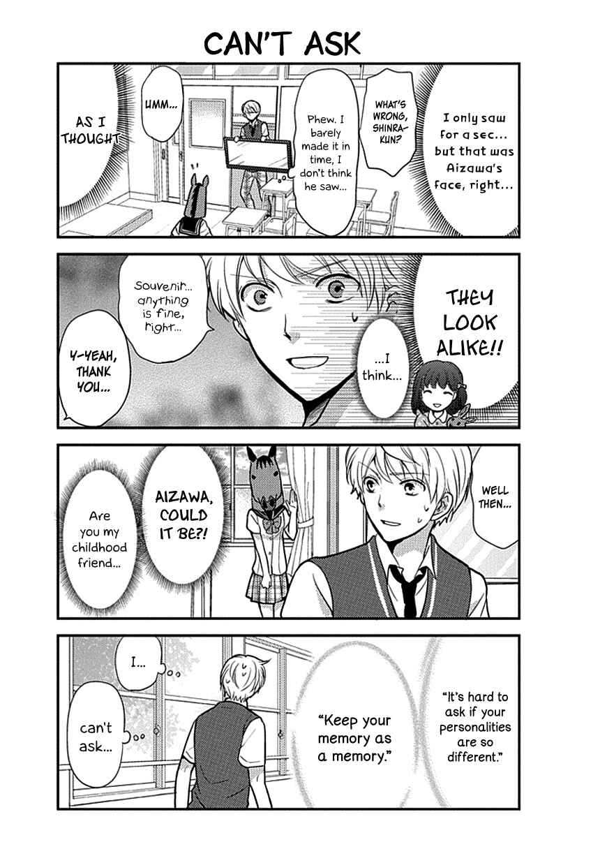 Page 4 Chapter 21 AFO Guard
