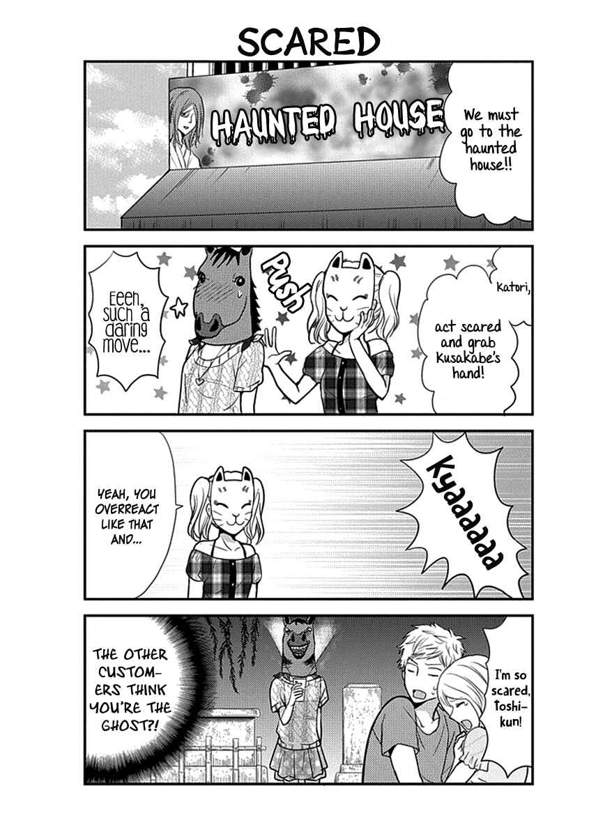 Page 9 Chapter 21 AFO Guard