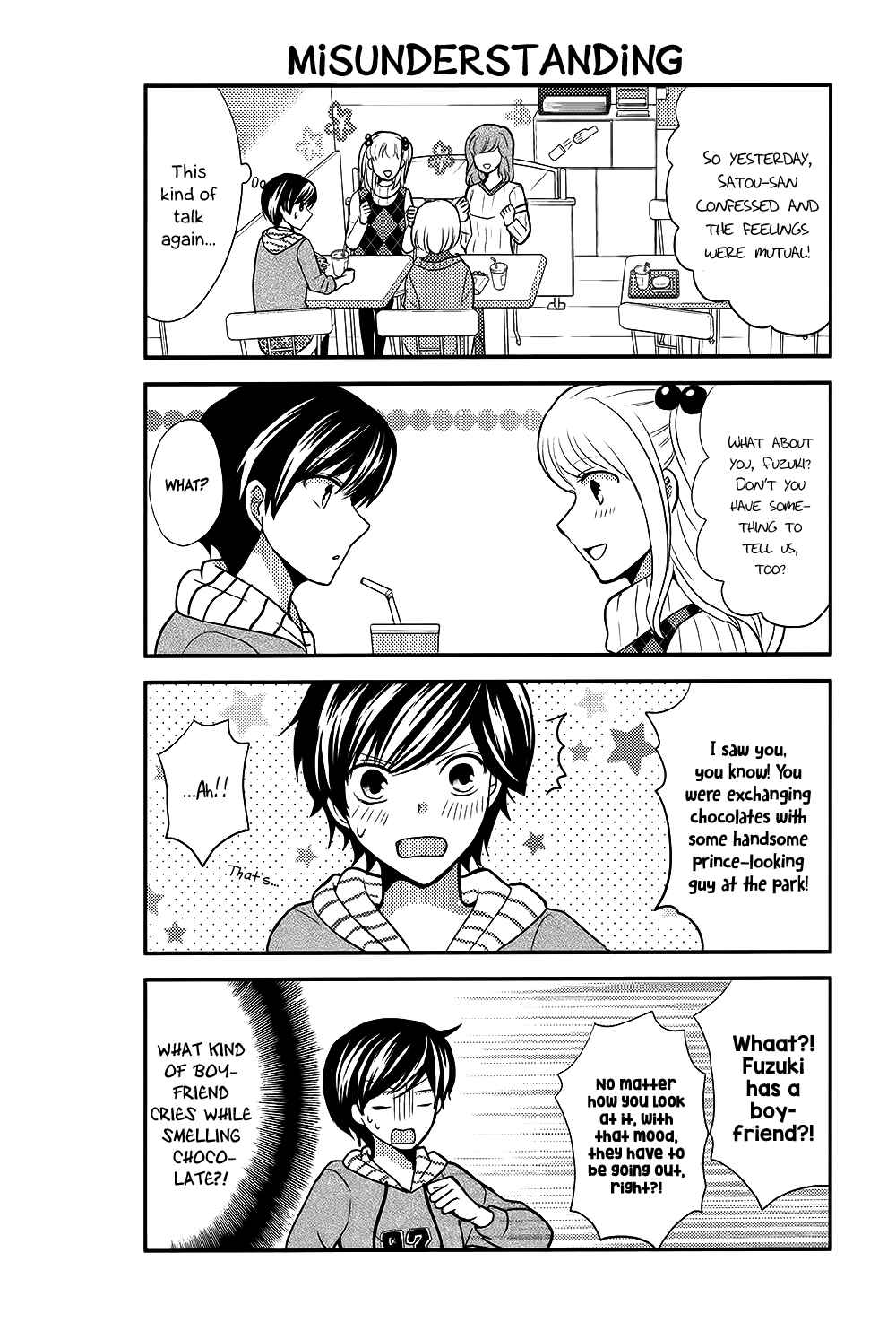 Page 5 Chapter 44 AFO Guard