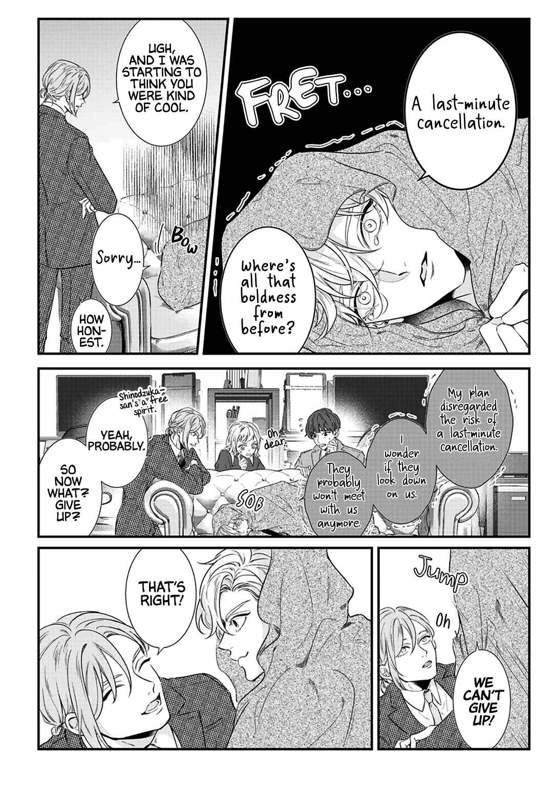 Page 11 Chapter 2 Garment!