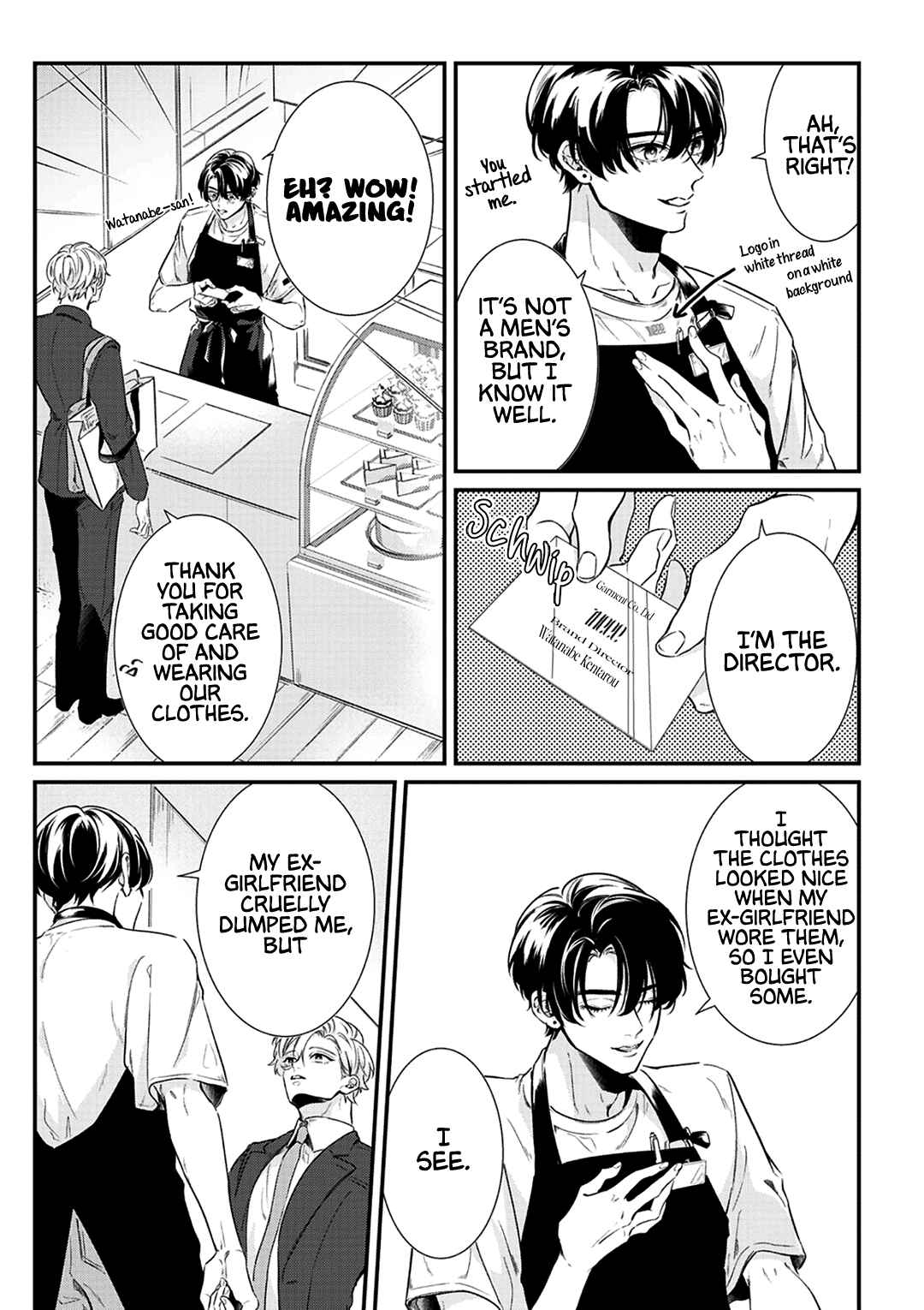 Page 20 Chapter 2 Garment!