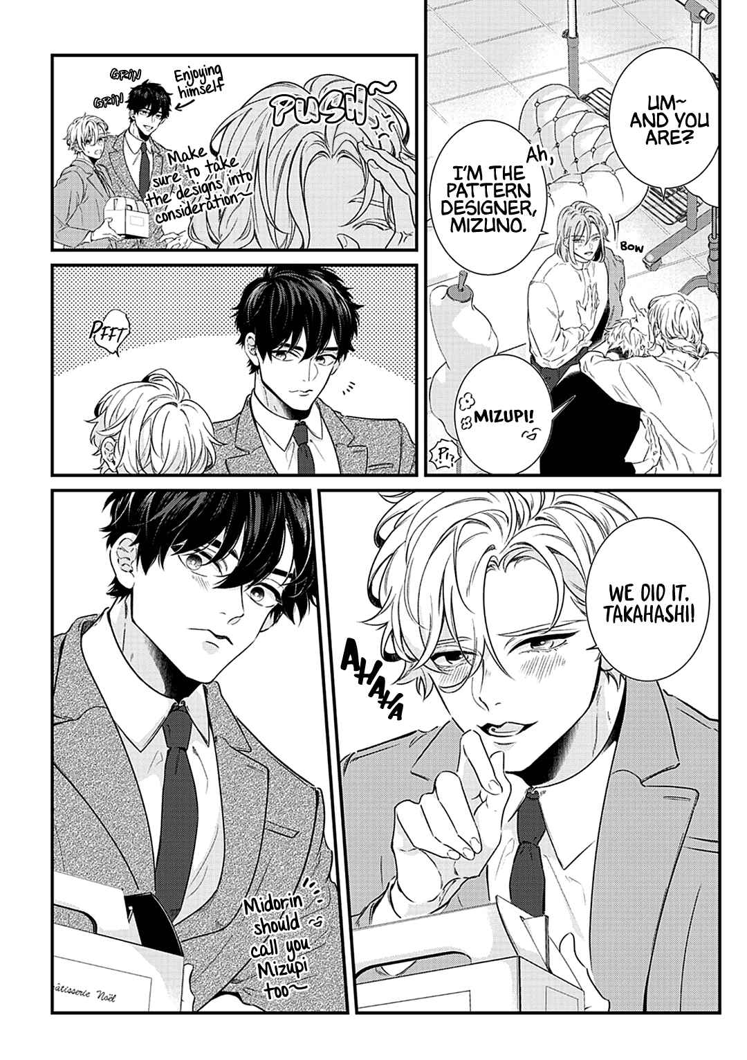 Page 7 Chapter 3 Garment!