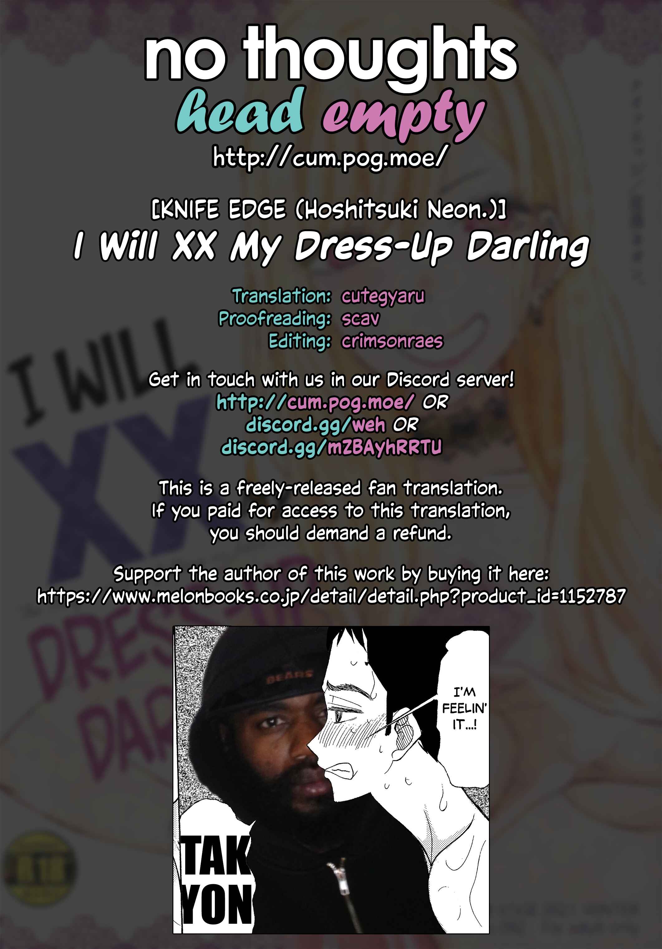 Page 23 Chapter Unknown_a681 Sono Bisque Doll wa Koi o Suru - I Will XX my Dress-Up Darling