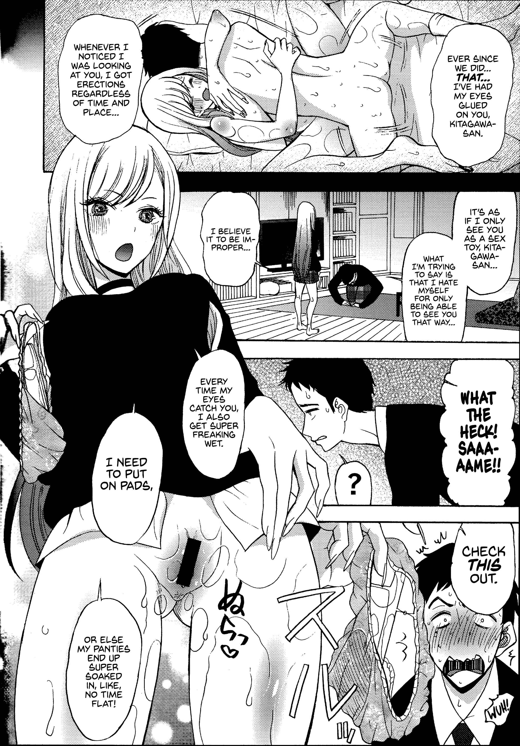 Page 3 Chapter Unknown_a681 Sono Bisque Doll wa Koi o Suru - I Will XX my Dress-Up Darling