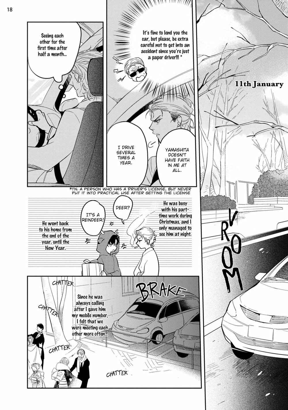 Page 24 Chapter 5 19 Sai no Porno Endeavor