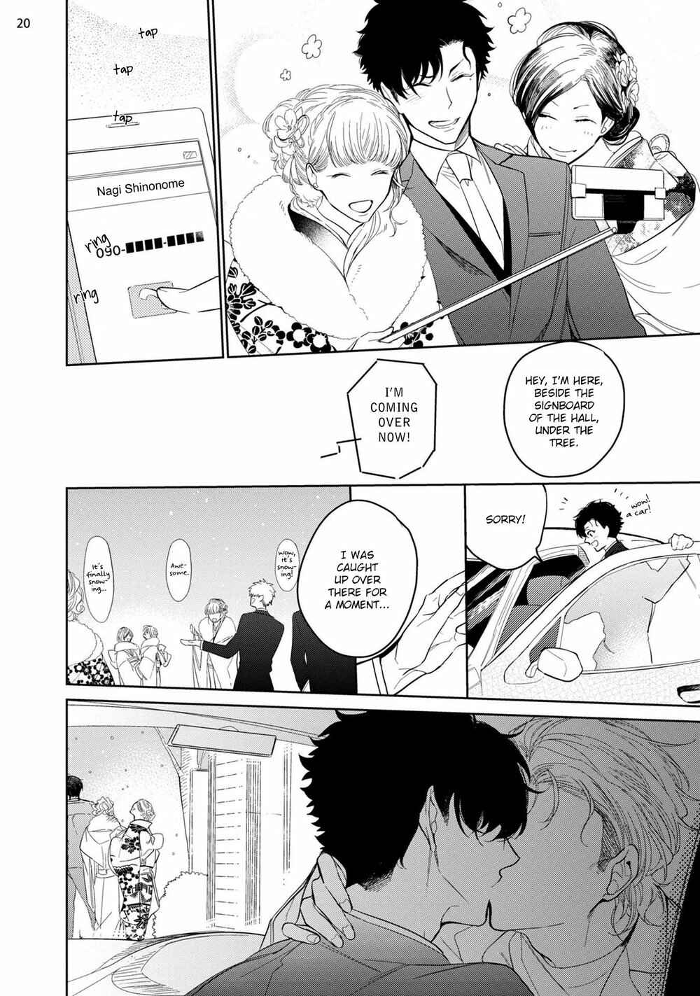 Page 26 Chapter 5 19 Sai no Porno Endeavor