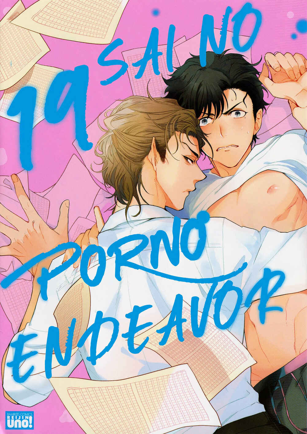 Page 5 Chapter 5 19 Sai no Porno Endeavor