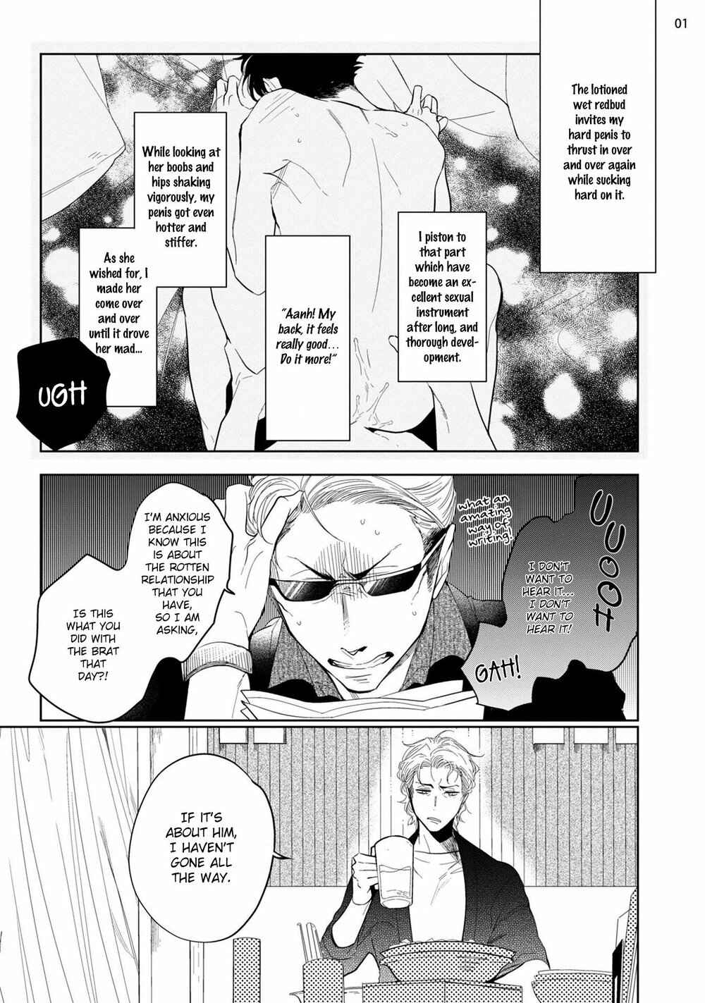 Page 7 Chapter 5 19 Sai no Porno Endeavor
