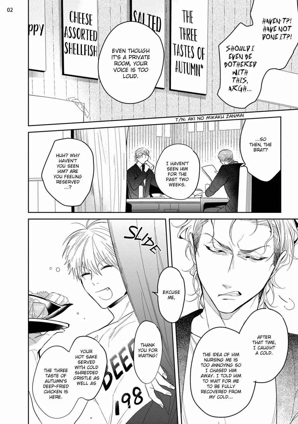 Page 8 Chapter 5 19 Sai no Porno Endeavor