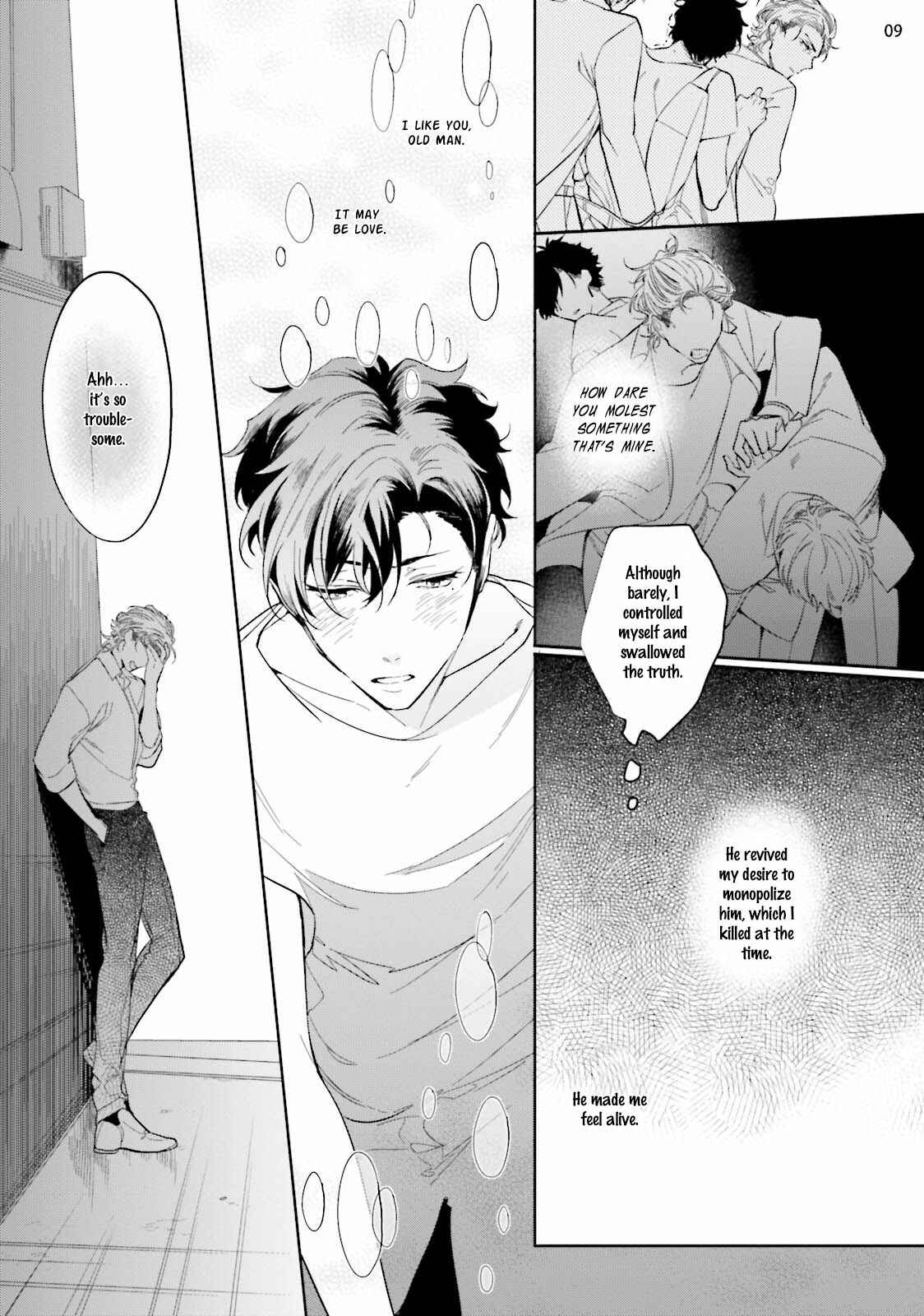 Page 12 Chapter 4 19 Sai no Porno Endeavor