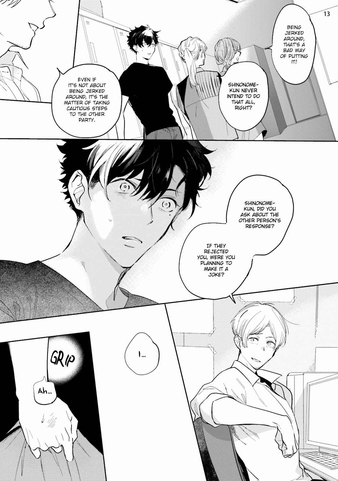 Page 16 Chapter 4 19 Sai no Porno Endeavor