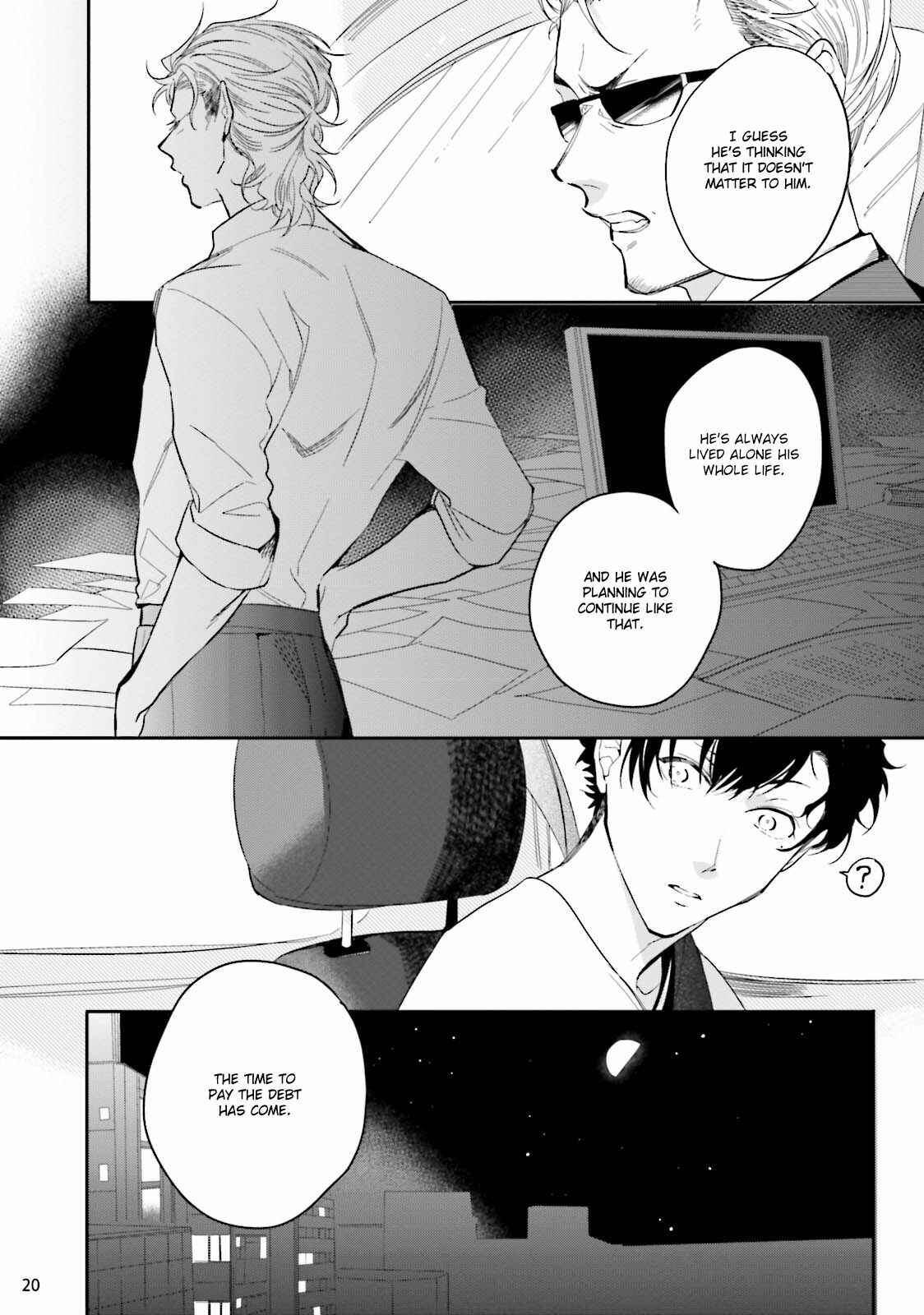 Page 23 Chapter 4 19 Sai no Porno Endeavor