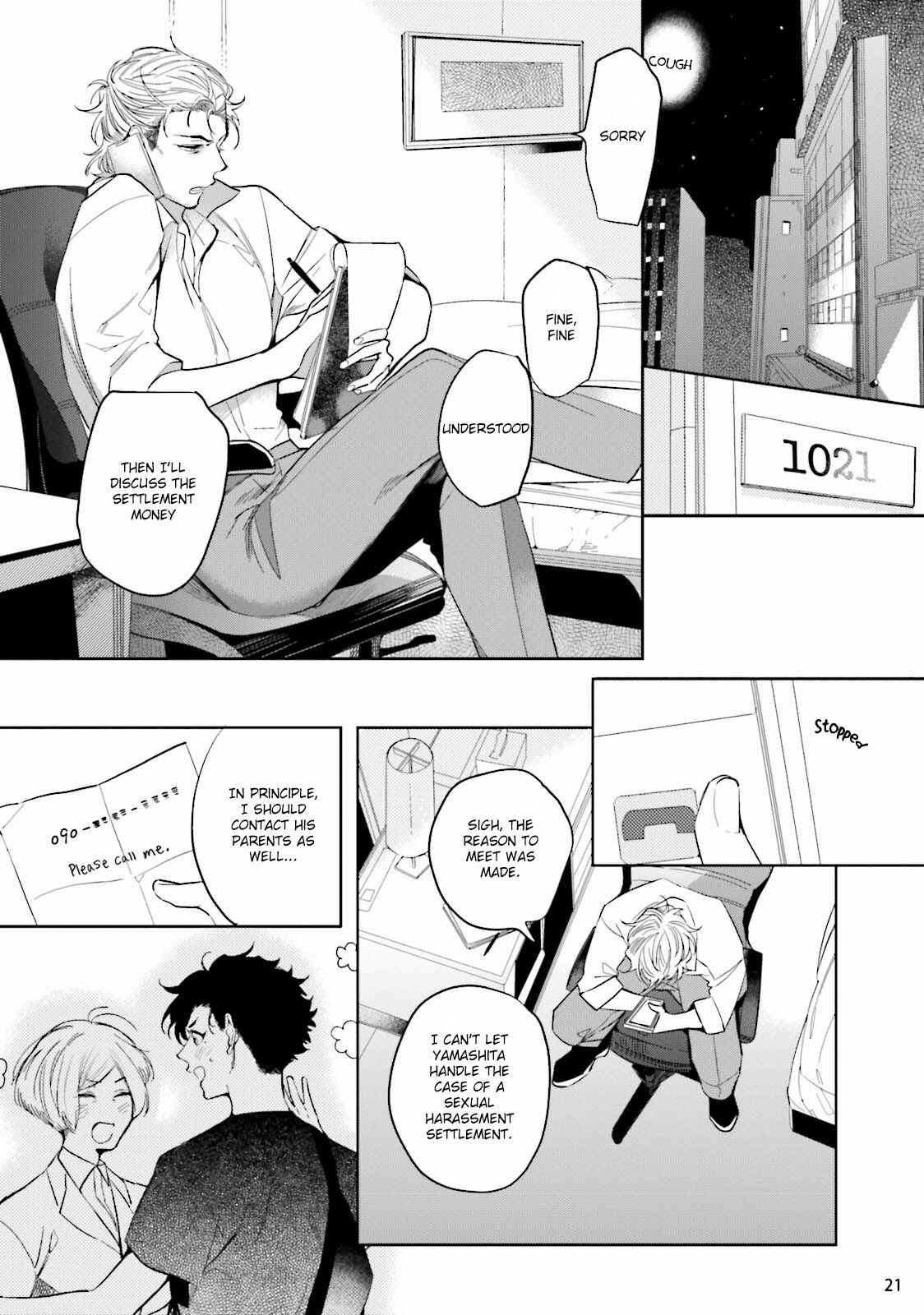 Page 24 Chapter 4 19 Sai no Porno Endeavor