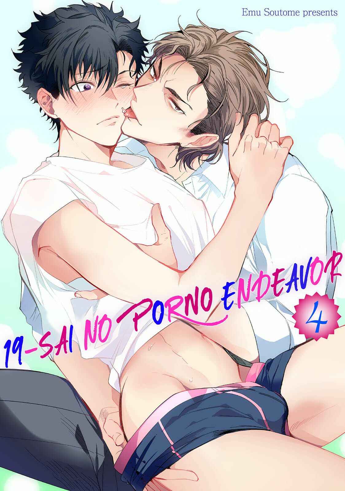 Page 3 Chapter 4 19 Sai no Porno Endeavor