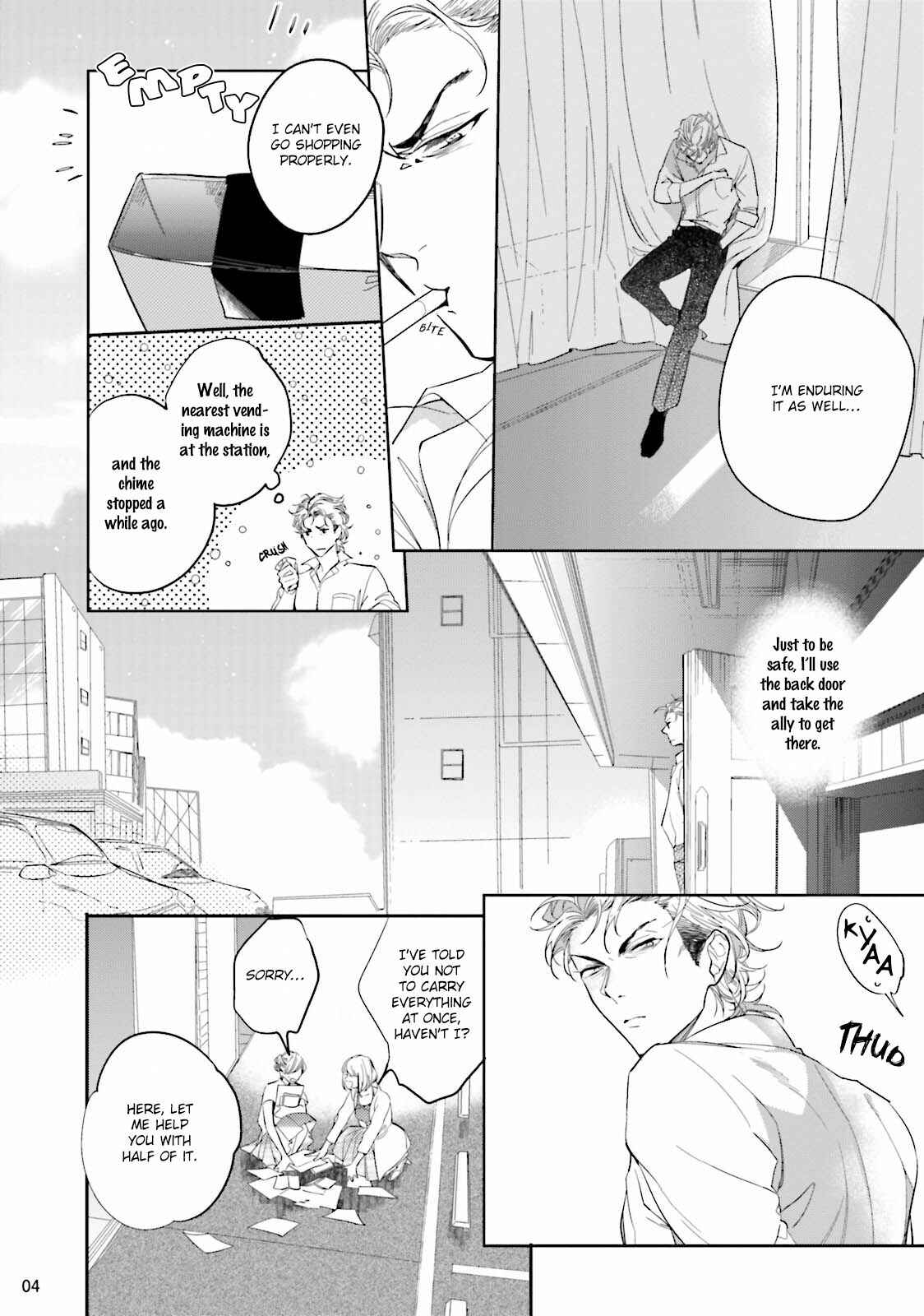 Page 7 Chapter 4 19 Sai no Porno Endeavor