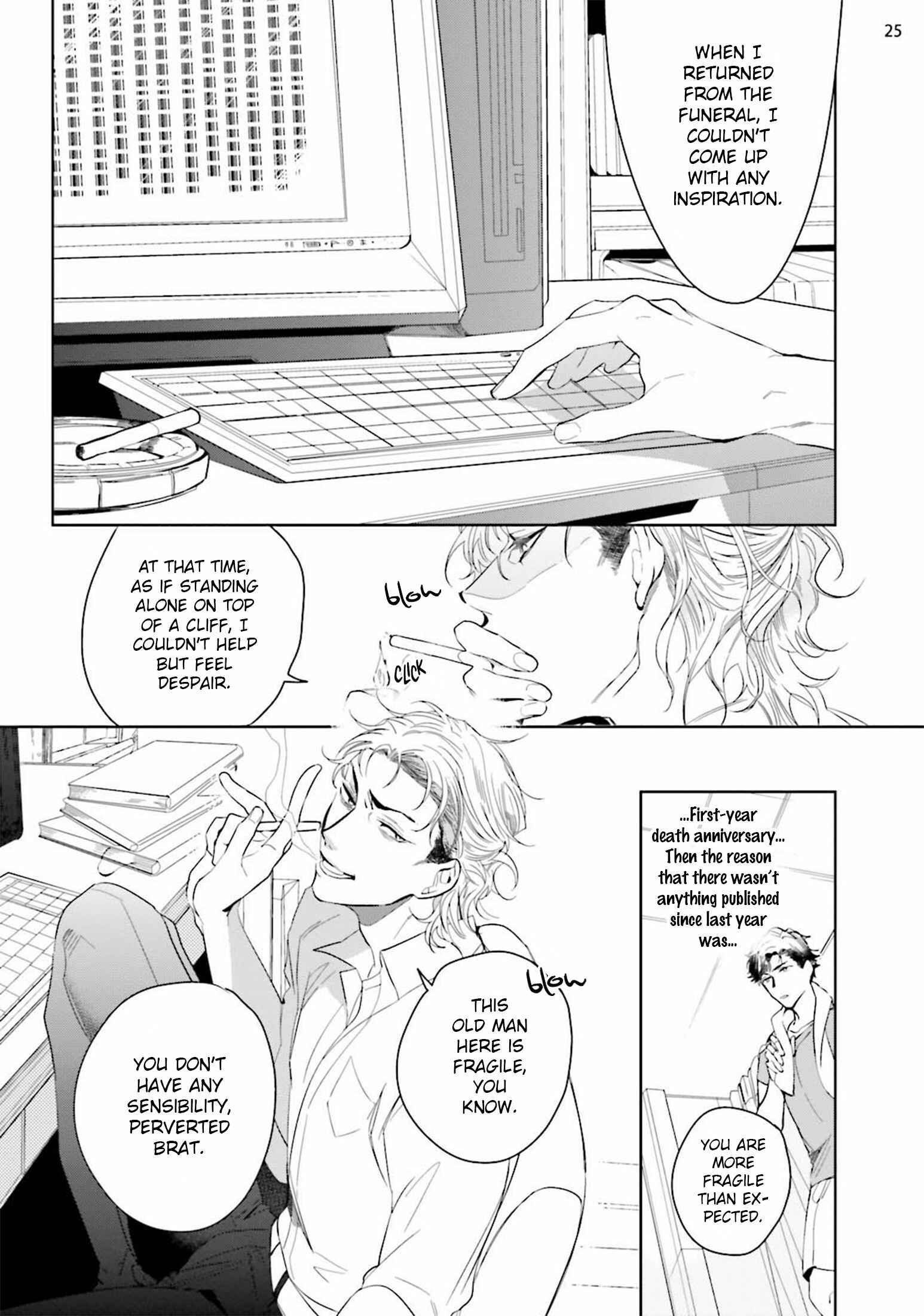 Page 29 Chapter 2 19 Sai no Porno Endeavor