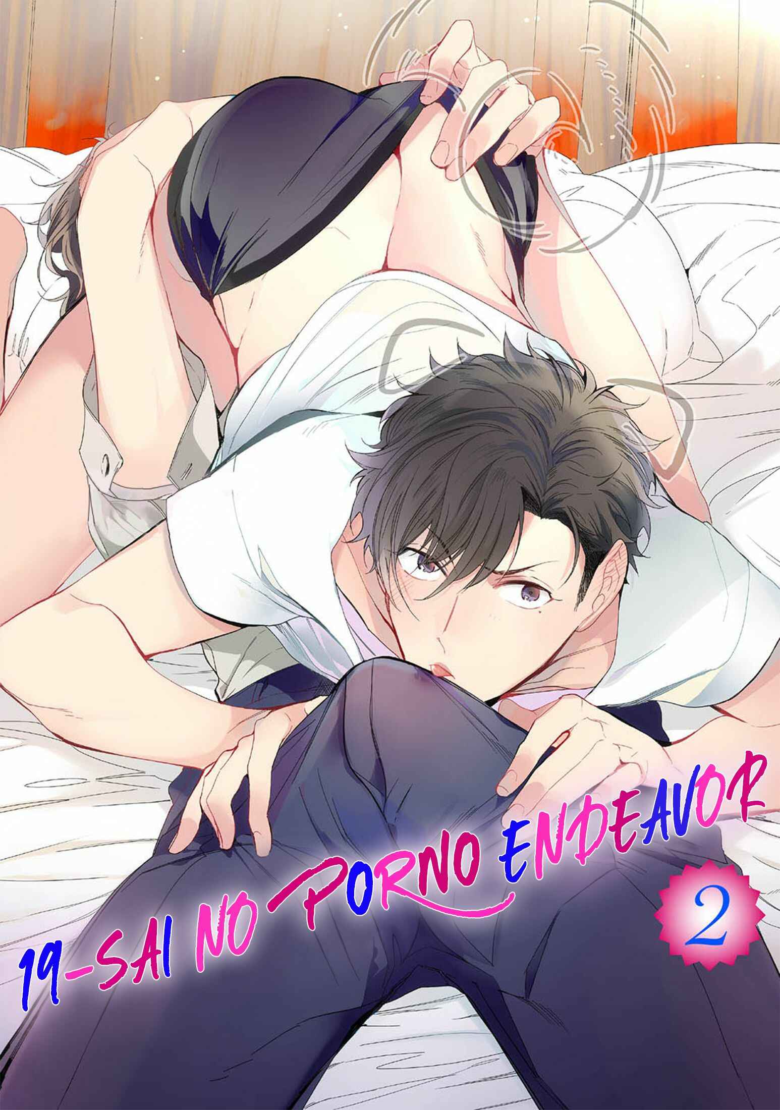 Page 4 Chapter 2 19 Sai no Porno Endeavor