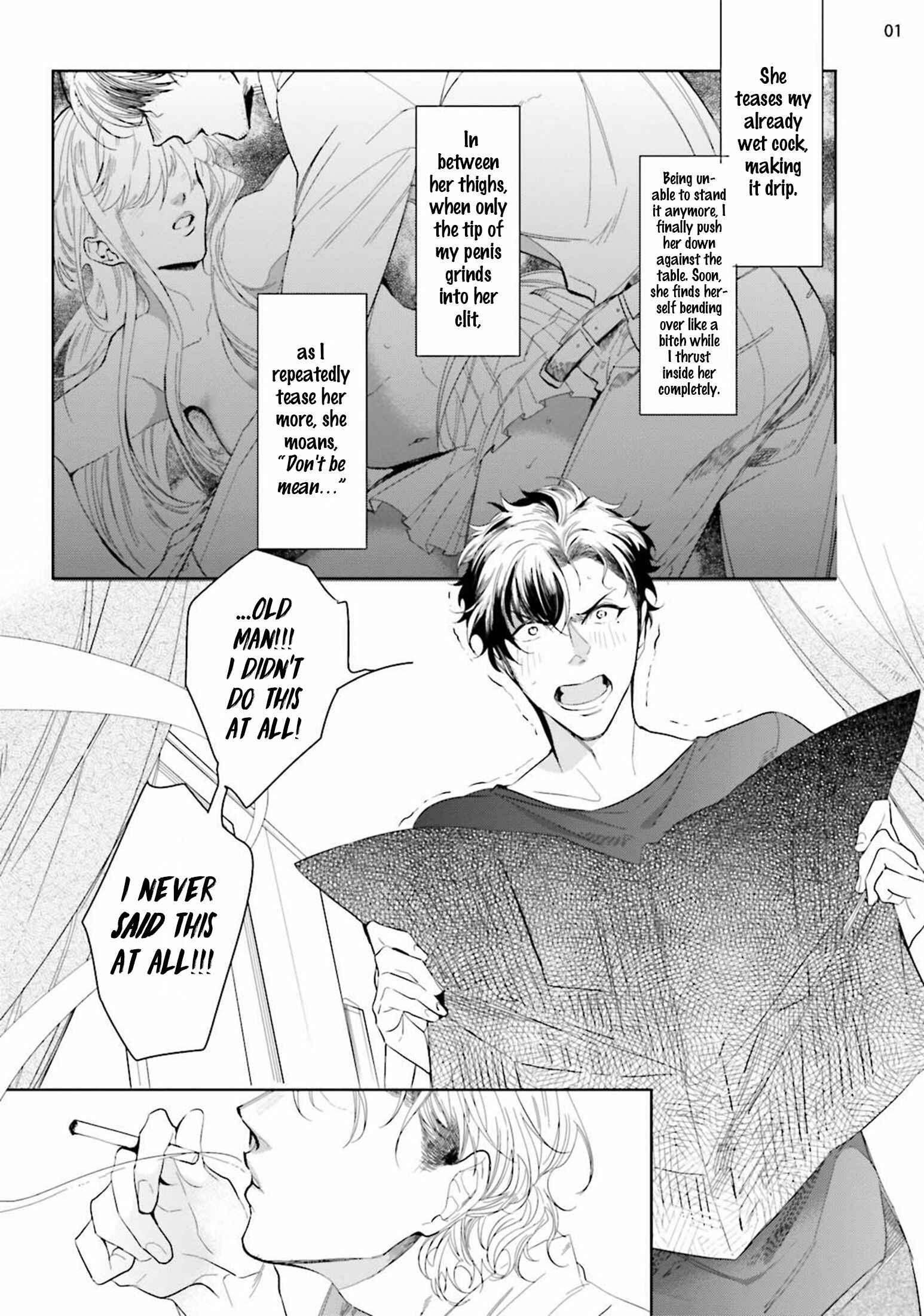 Page 5 Chapter 2 19 Sai no Porno Endeavor
