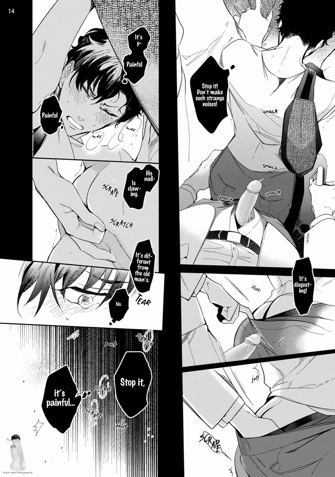 Page 19 Chapter 3 19 Sai no Porno Endeavor