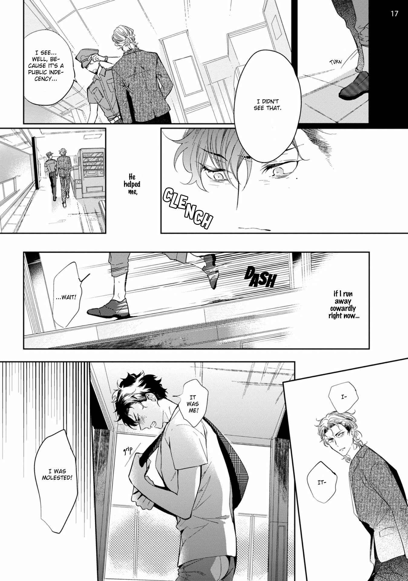 Page 22 Chapter 3 19 Sai no Porno Endeavor