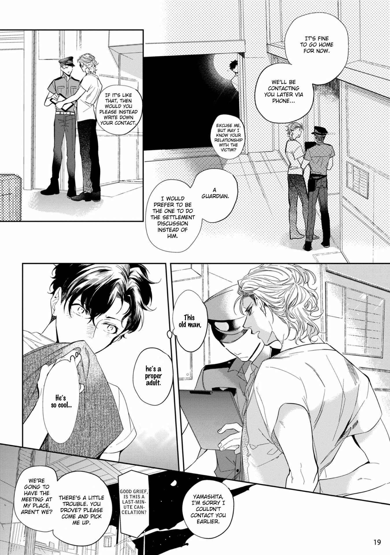 Page 24 Chapter 3 19 Sai no Porno Endeavor