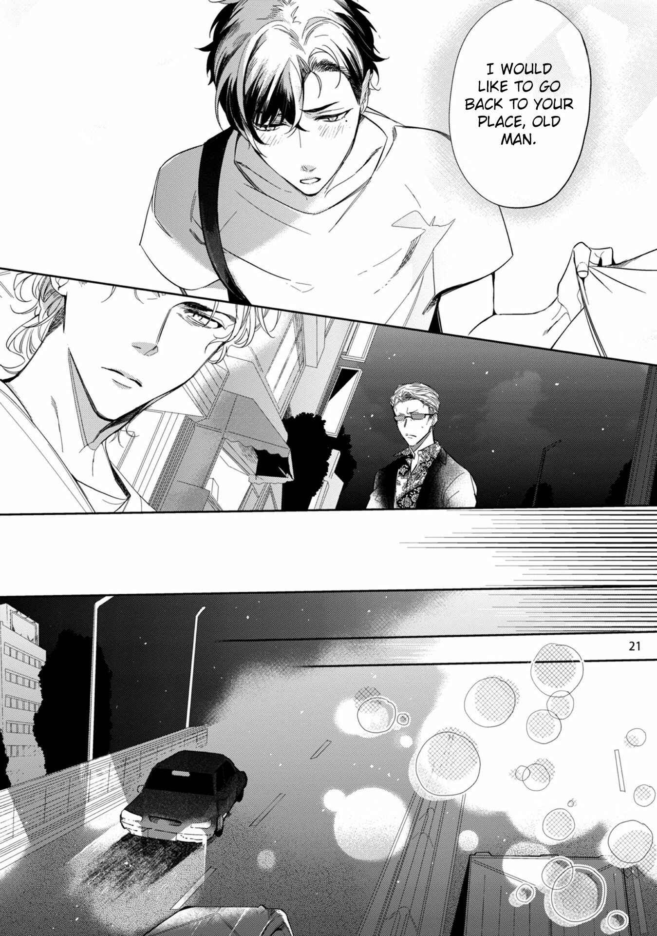 Page 26 Chapter 3 19 Sai no Porno Endeavor