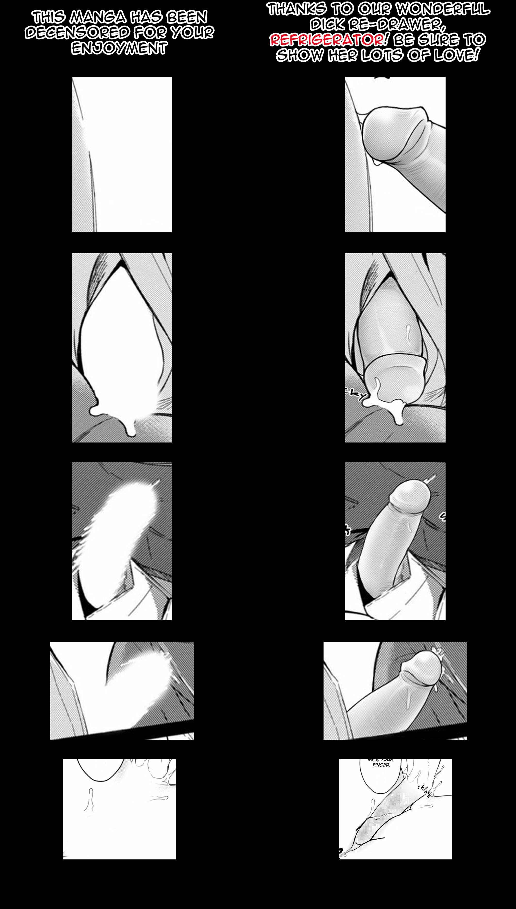 Page 39 Chapter 3 19 Sai no Porno Endeavor