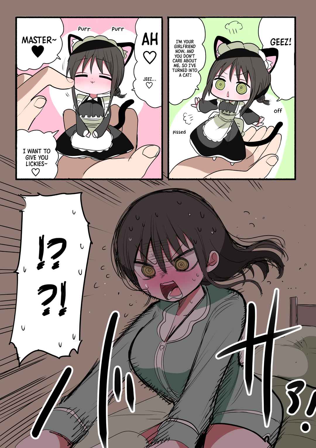 Page 1 Chapter 21.6 Classmate Maid