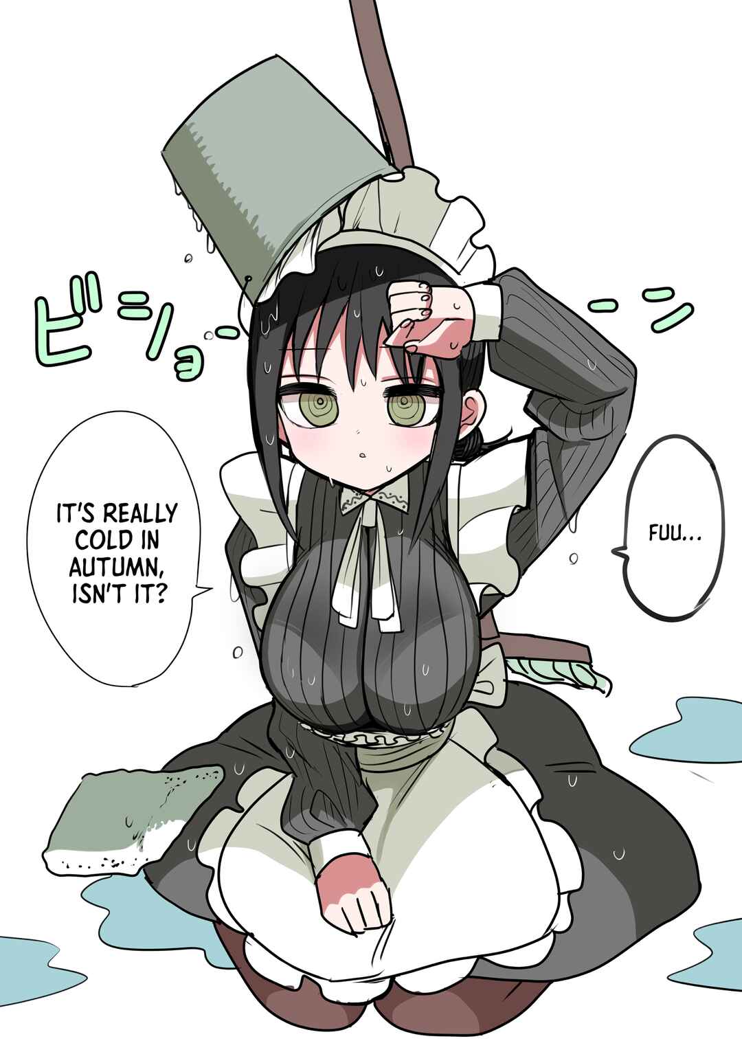 Page 1 Chapter 25.1 Classmate Maid