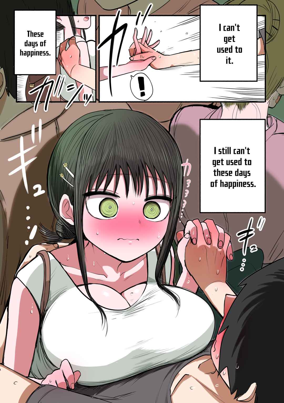 Page 7 Chapter 19 Classmate Maid