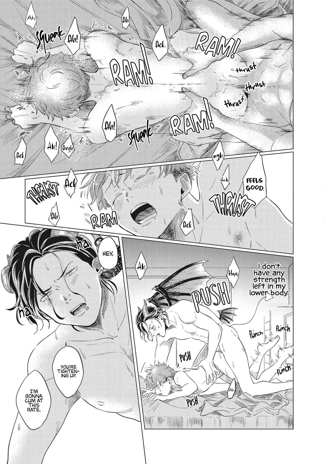 Page 10 Chapter 2 Omega to Akuma no Sefure Jijou