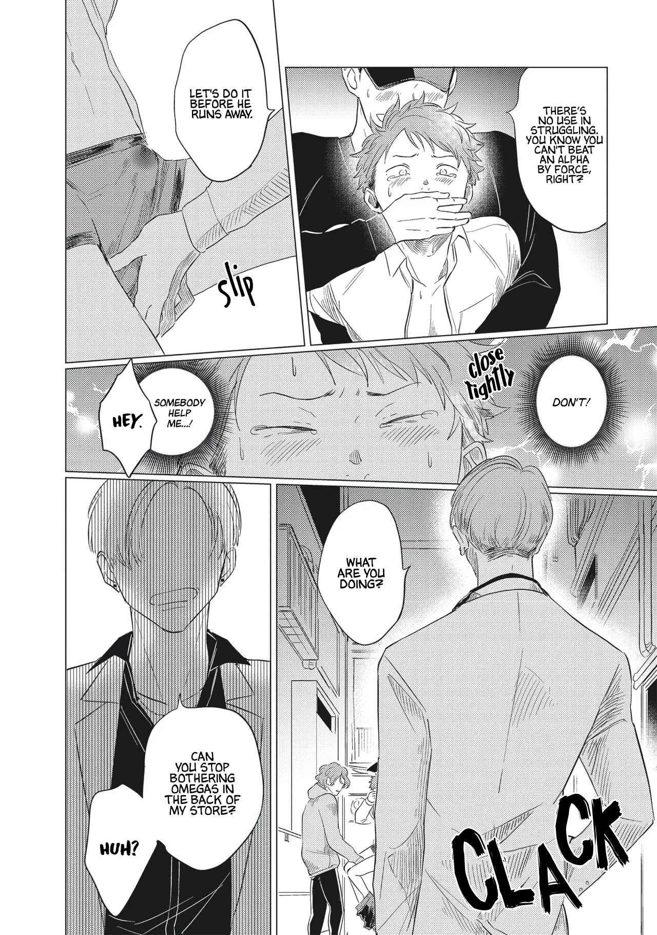 Page 21 Chapter 2 Omega to Akuma no Sefure Jijou