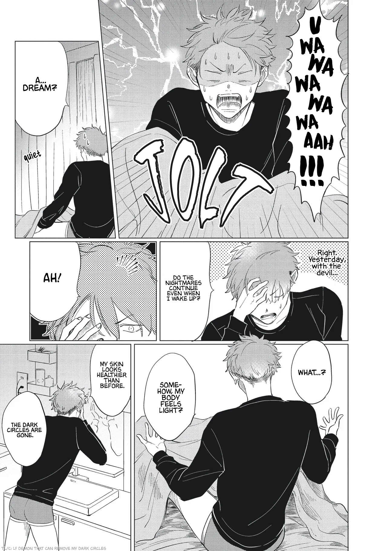 Page 4 Chapter 2 Omega to Akuma no Sefure Jijou