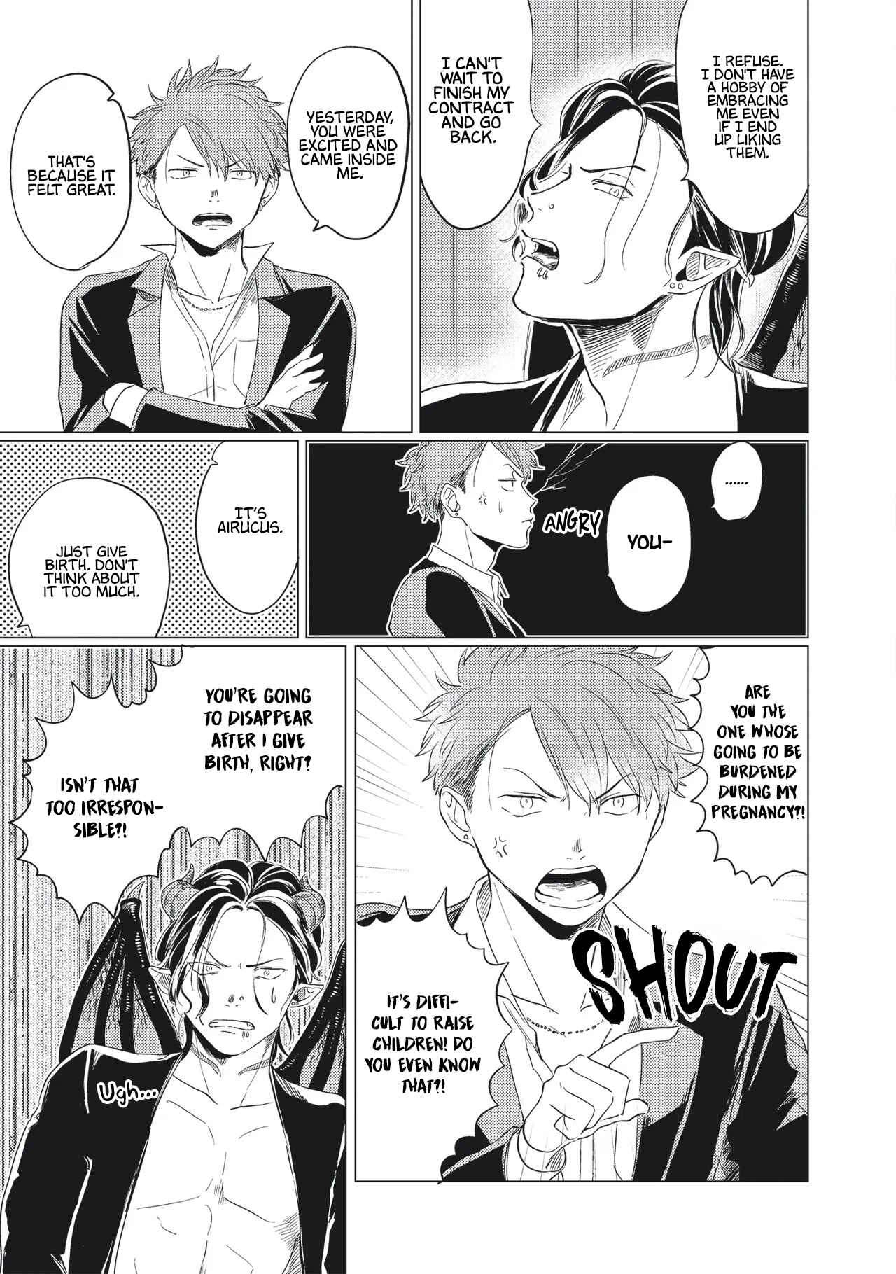 Page 8 Chapter 2 Omega to Akuma no Sefure Jijou
