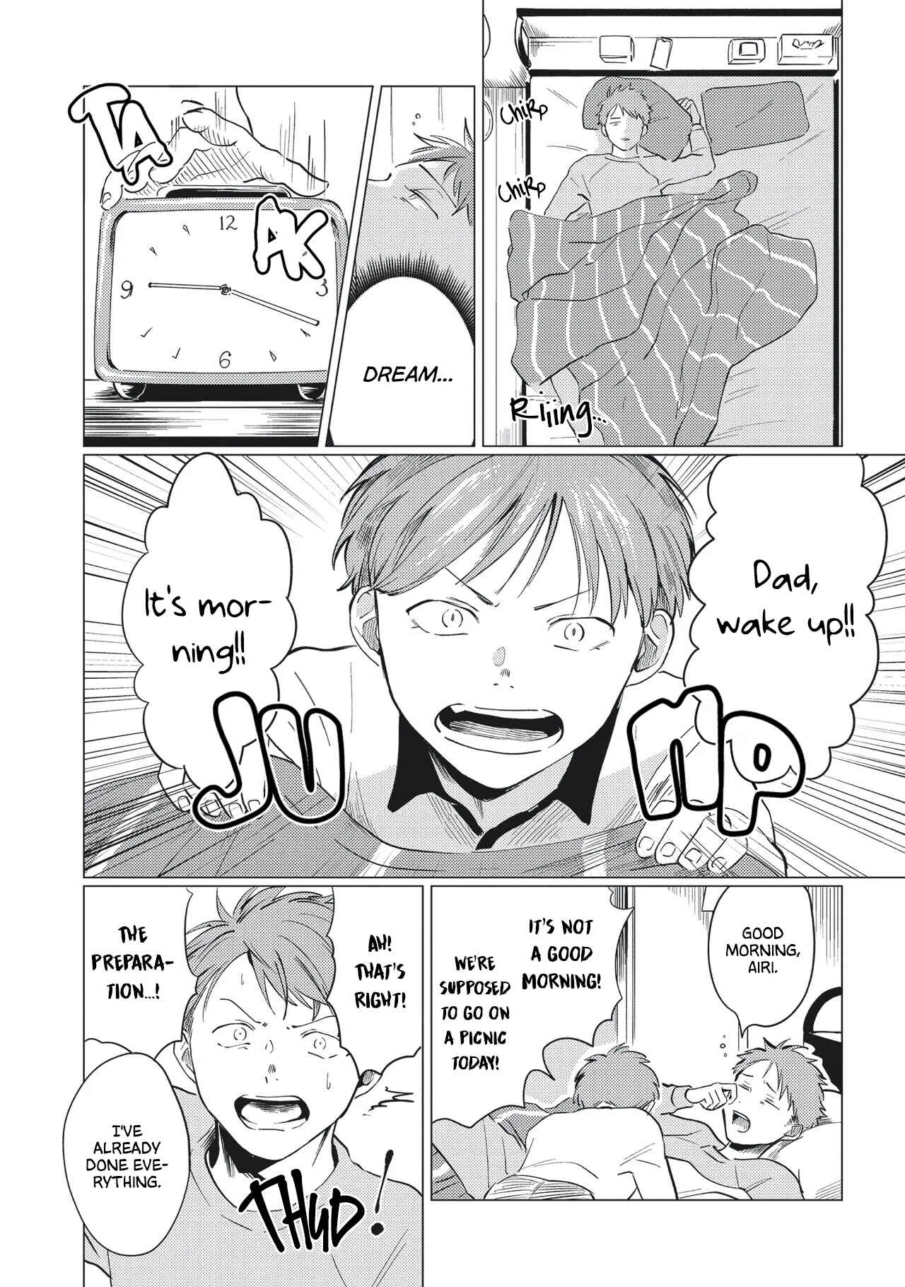 Page 11 Chapter 7 Omega to Akuma no Sefure Jijou