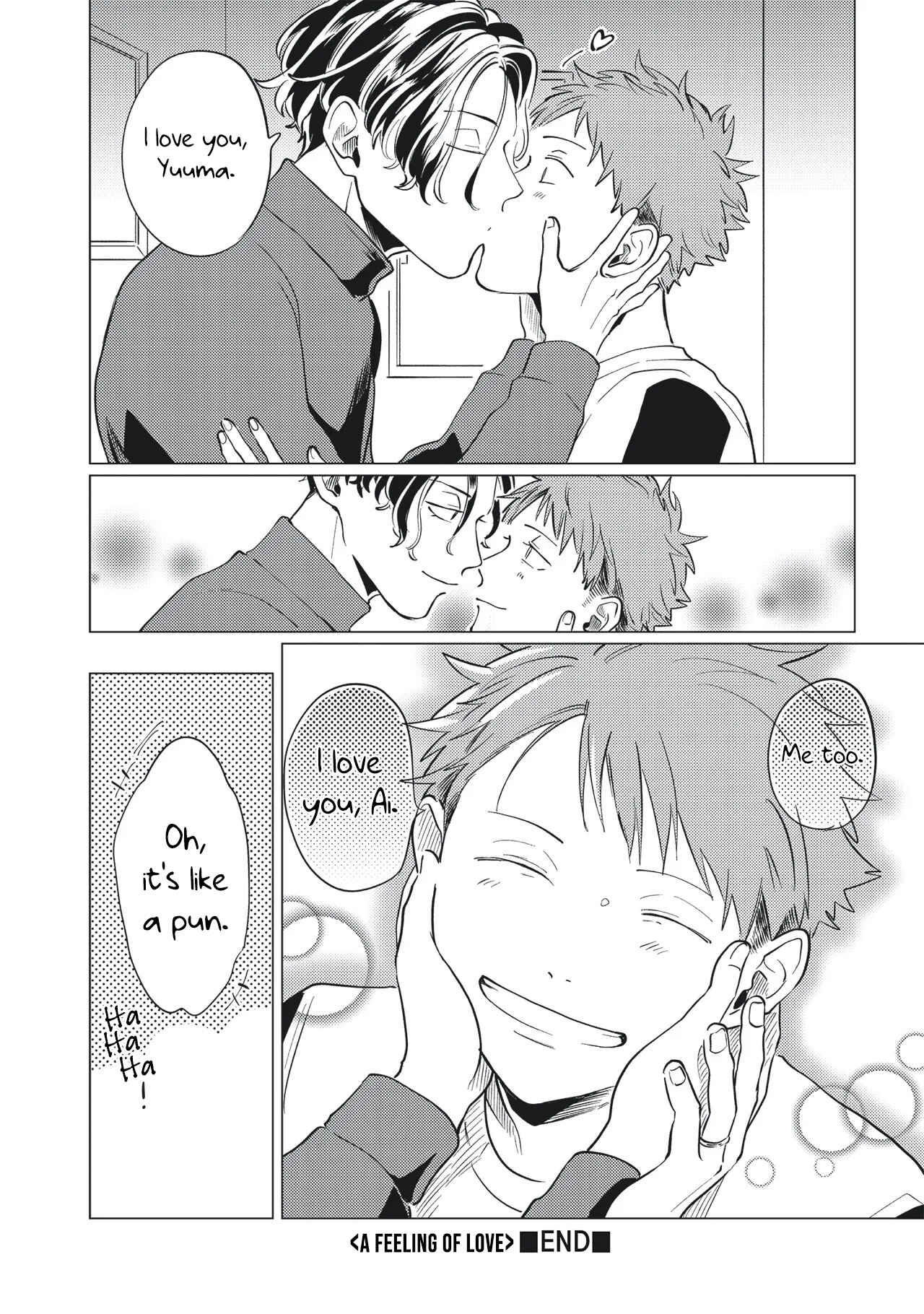 Page 23 Chapter 7 Omega to Akuma no Sefure Jijou