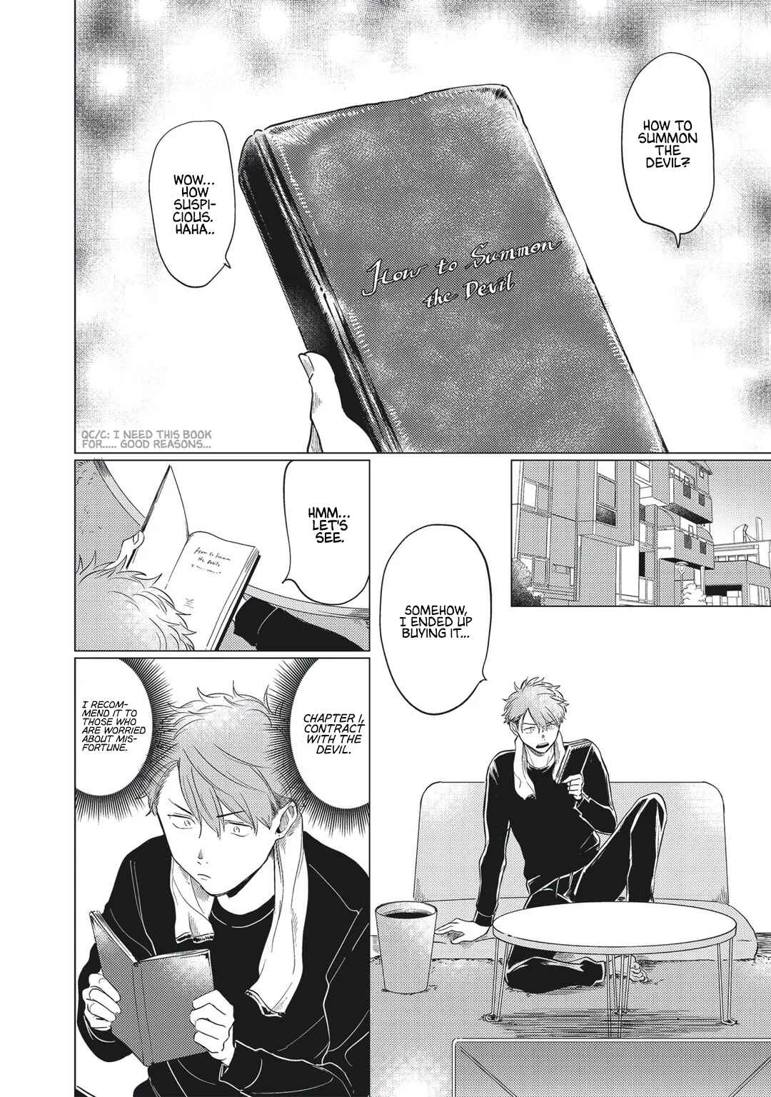 Page 12 Chapter 1 Omega to Akuma no Sefure Jijou