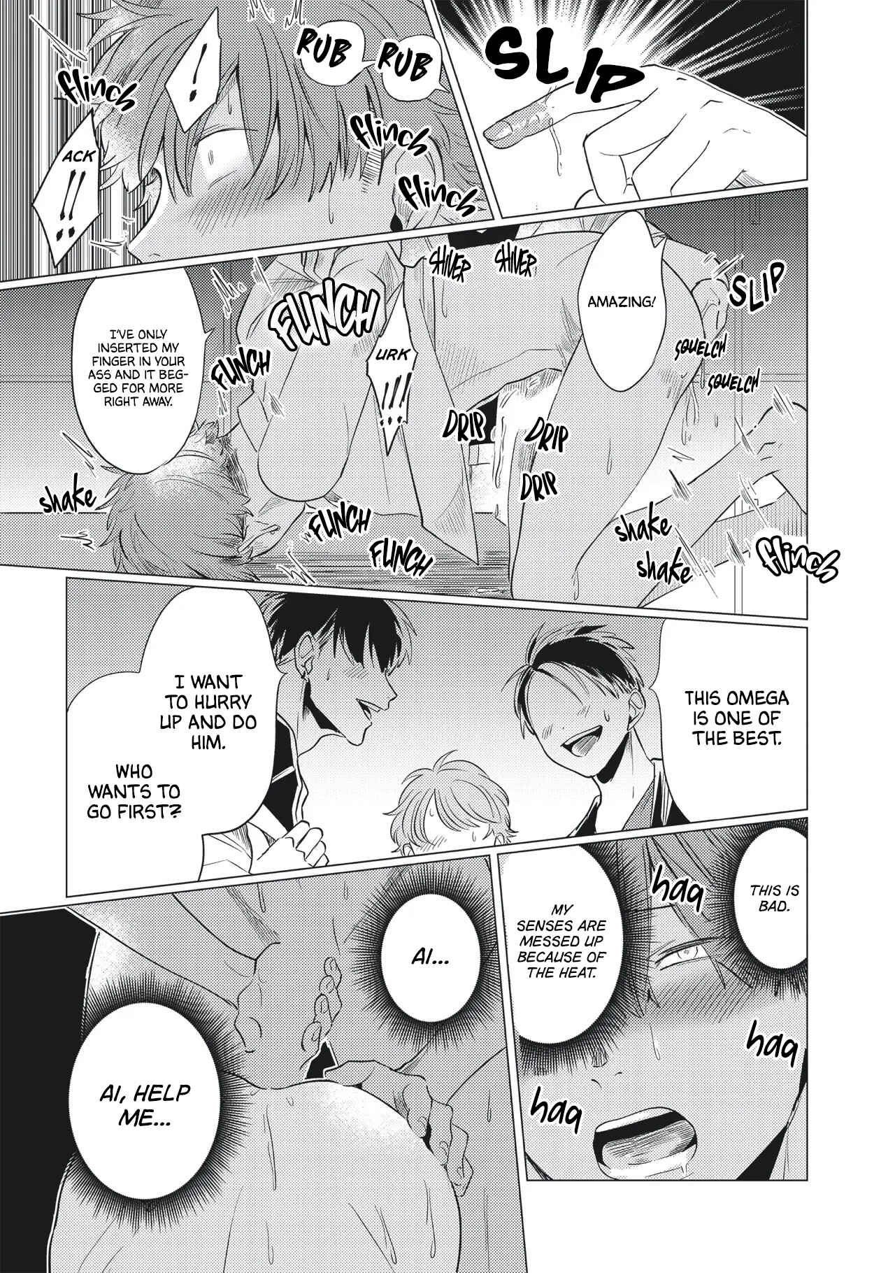 Page 19 Chapter 4 Omega to Akuma no Sefure Jijou