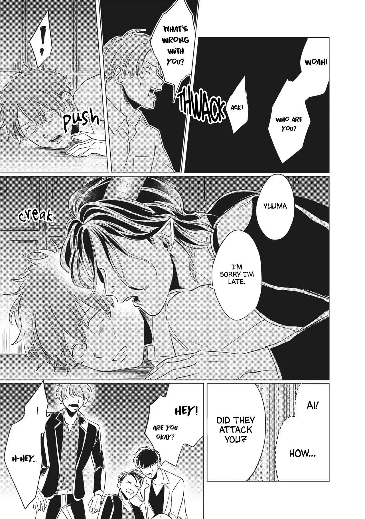 Page 21 Chapter 4 Omega to Akuma no Sefure Jijou