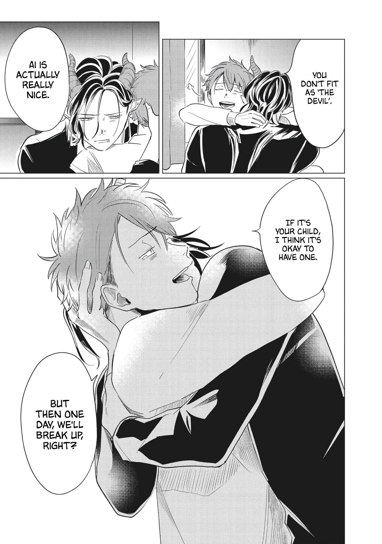 Page 27 Chapter 4 Omega to Akuma no Sefure Jijou