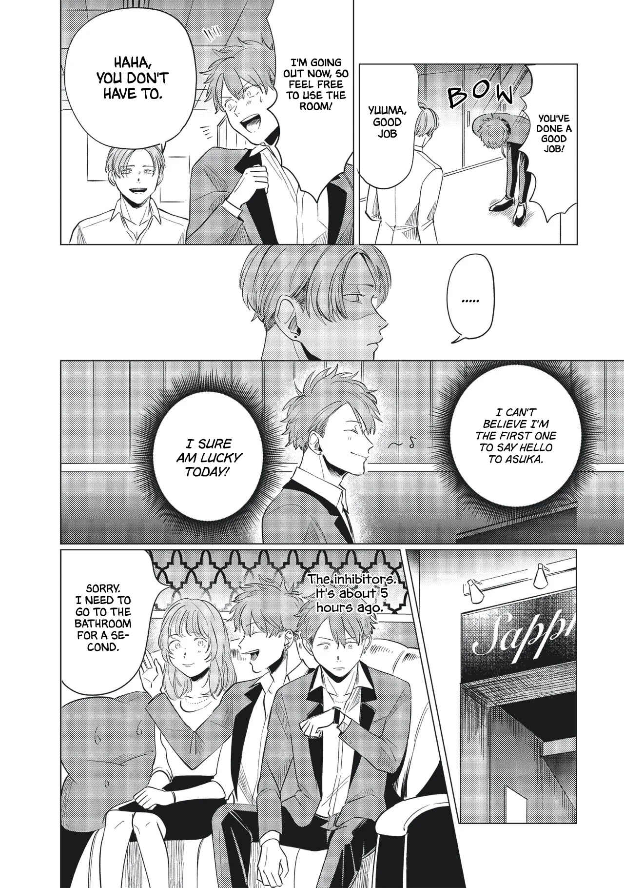 Page 8 Chapter 4 Omega to Akuma no Sefure Jijou